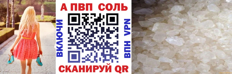 Какие есть наркотики Ядрин Гашиш  Каннабис  ЭКСТАЗИ  МЕФ 