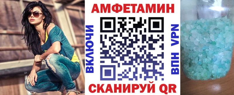 АМФЕТАМИН 97%  мориарти какой сайт  Ядрин 