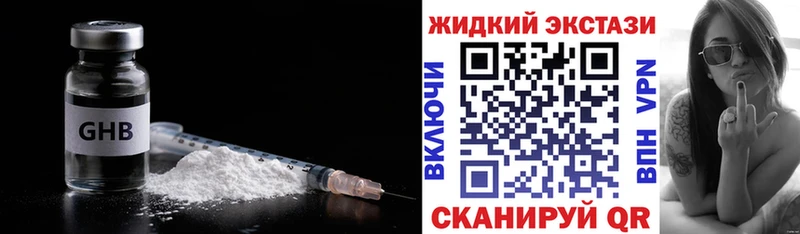 БУТИРАТ оксана  дарнет шоп  Ядрин 