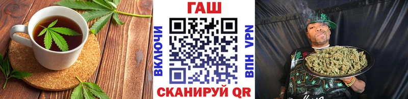 Cannafood марихуана  купить наркотик  Ядрин 