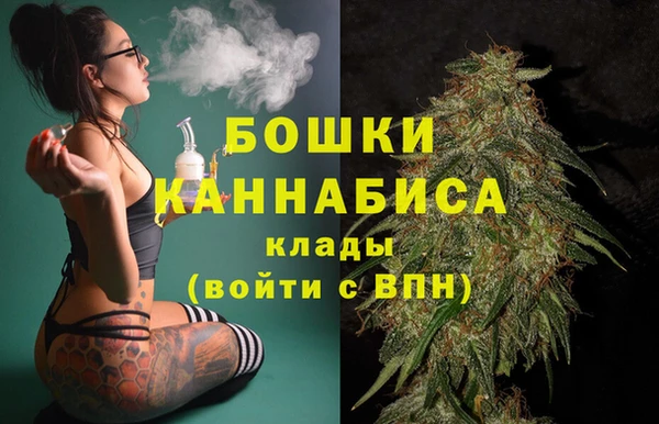 метадон Володарск