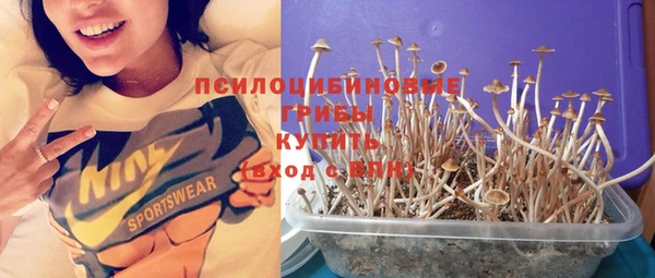 mix Волоколамск
