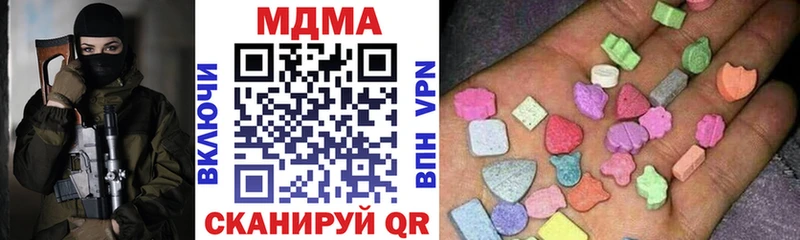 MDMA VHQ  Ядрин 